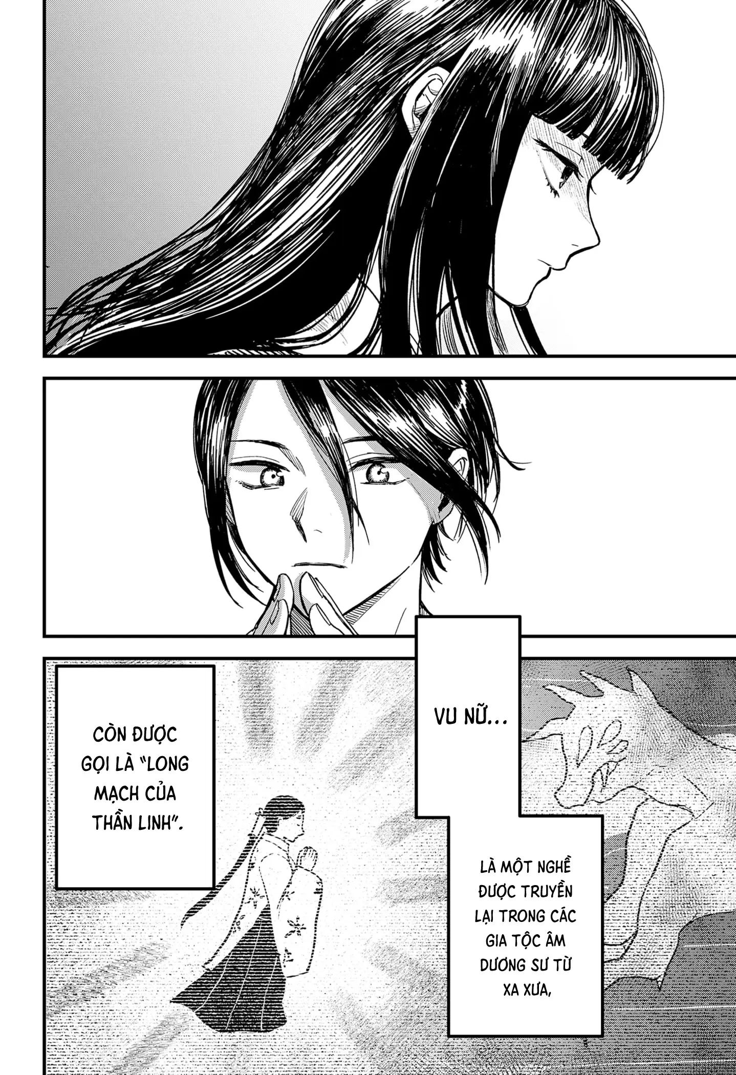 Vu nữ của Thánh điện Chapter 1 - Trang 17