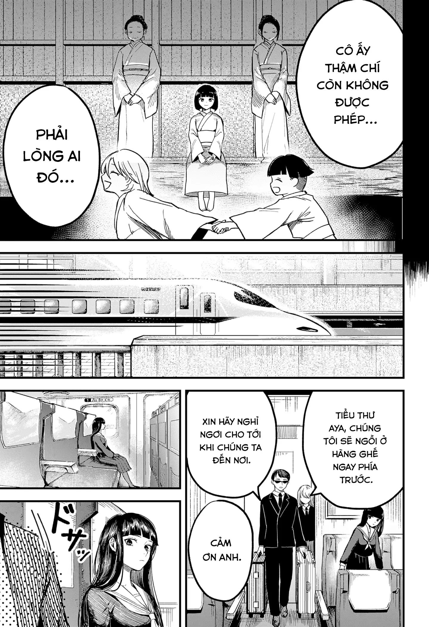 Vu nữ của Thánh điện Chapter 1 - Trang 20