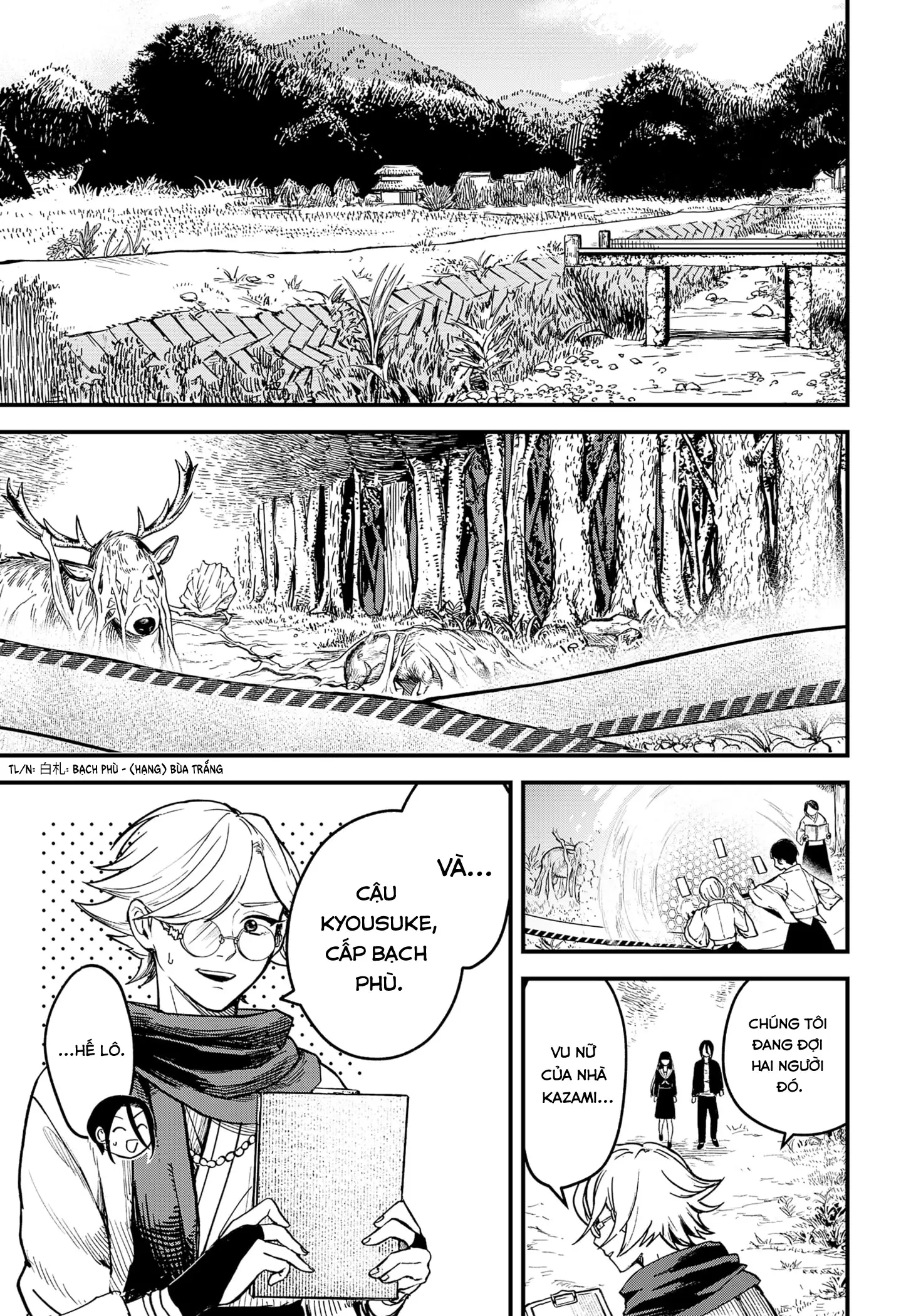 Vu nữ của Thánh điện Chapter 1 - Trang 26