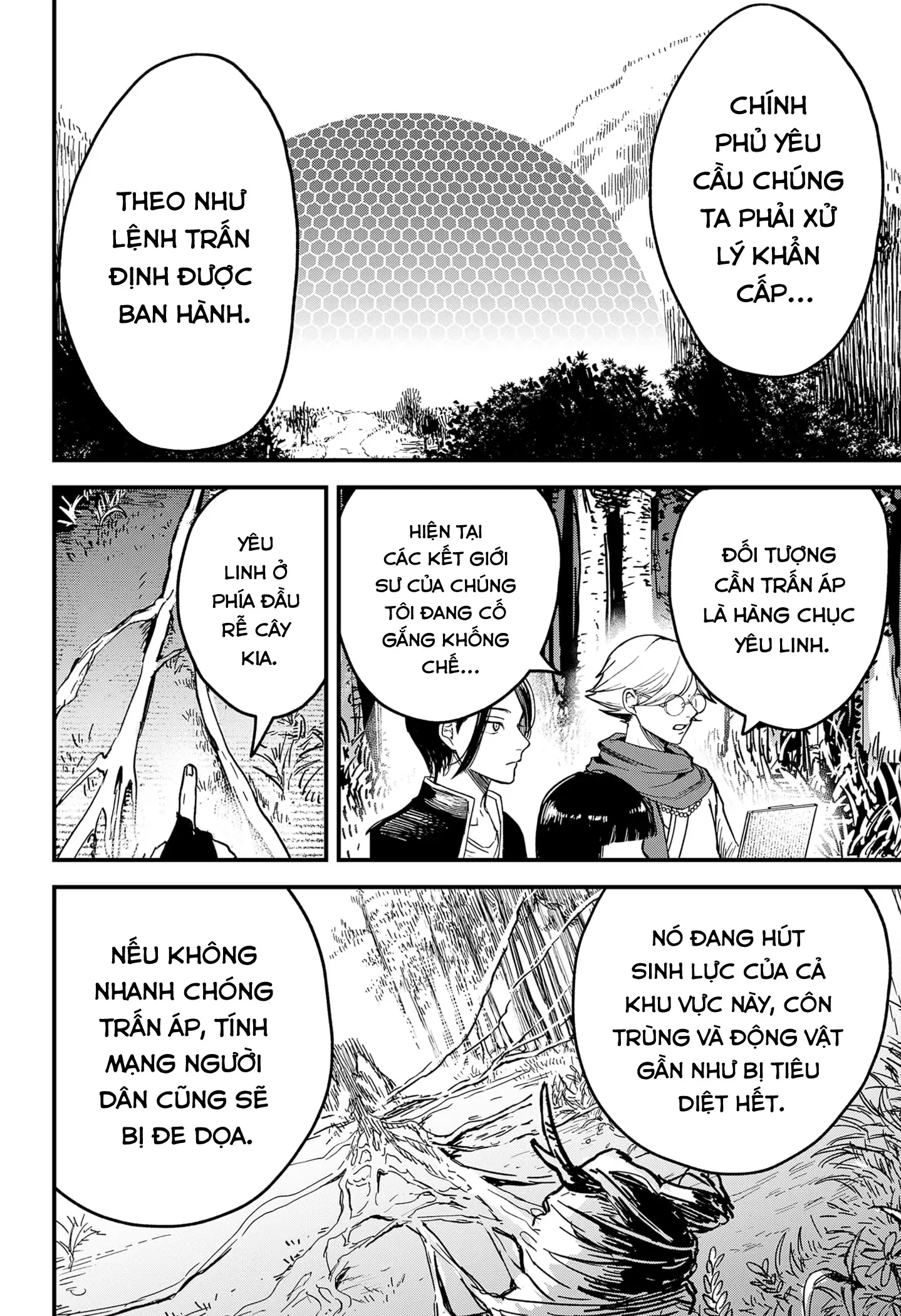 Vu nữ của Thánh điện Chapter 1 - Trang 27