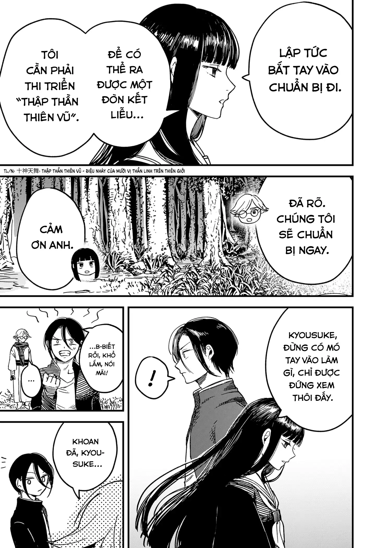 Vu nữ của Thánh điện Chapter 1 - Trang 28