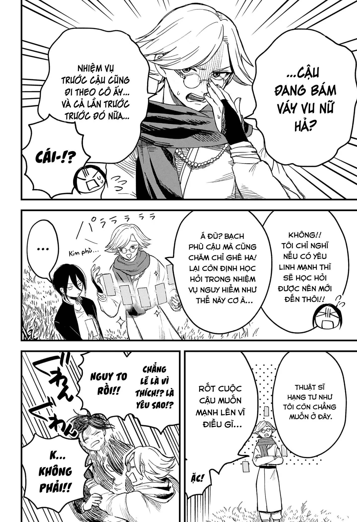 Vu nữ của Thánh điện Chapter 1 - Trang 29