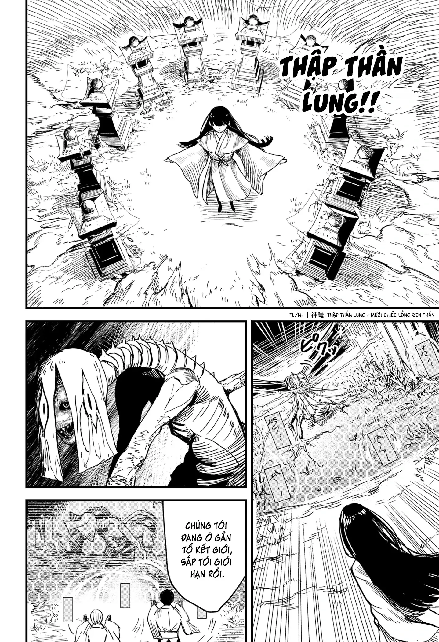 Vu nữ của Thánh điện Chapter 1 - Trang 33