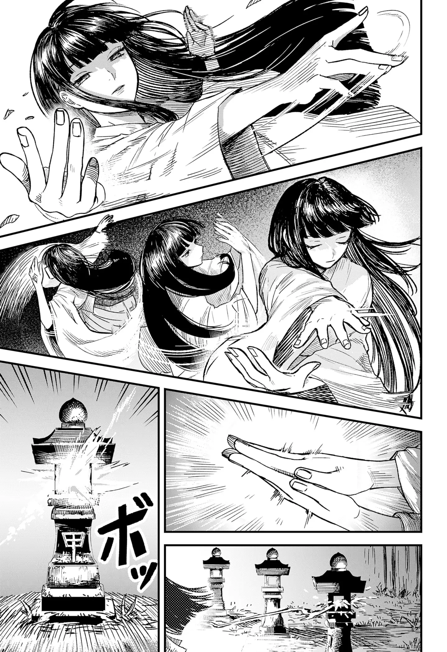 Vu nữ của Thánh điện Chapter 1 - Trang 36