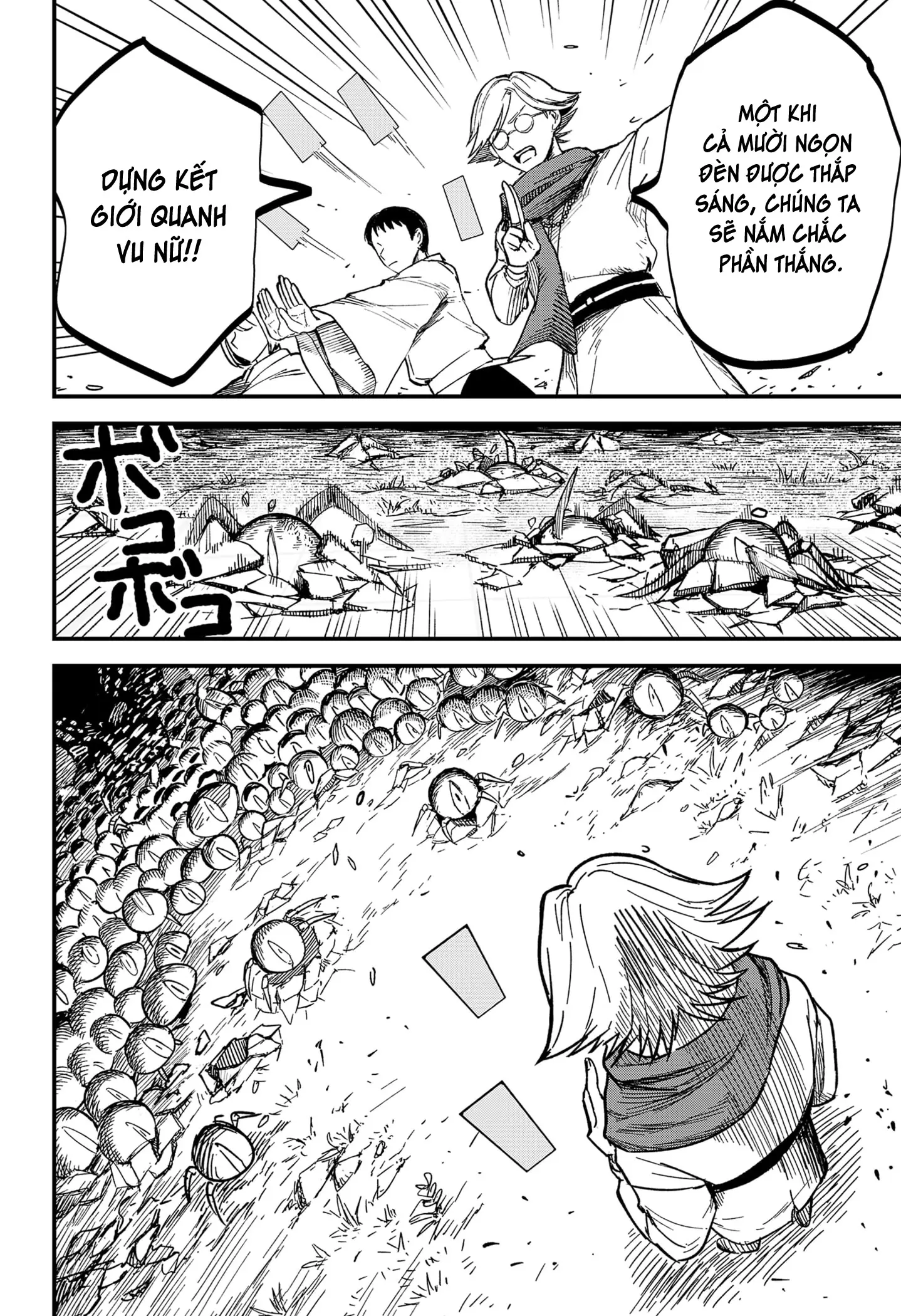 Vu nữ của Thánh điện Chapter 1 - Trang 37