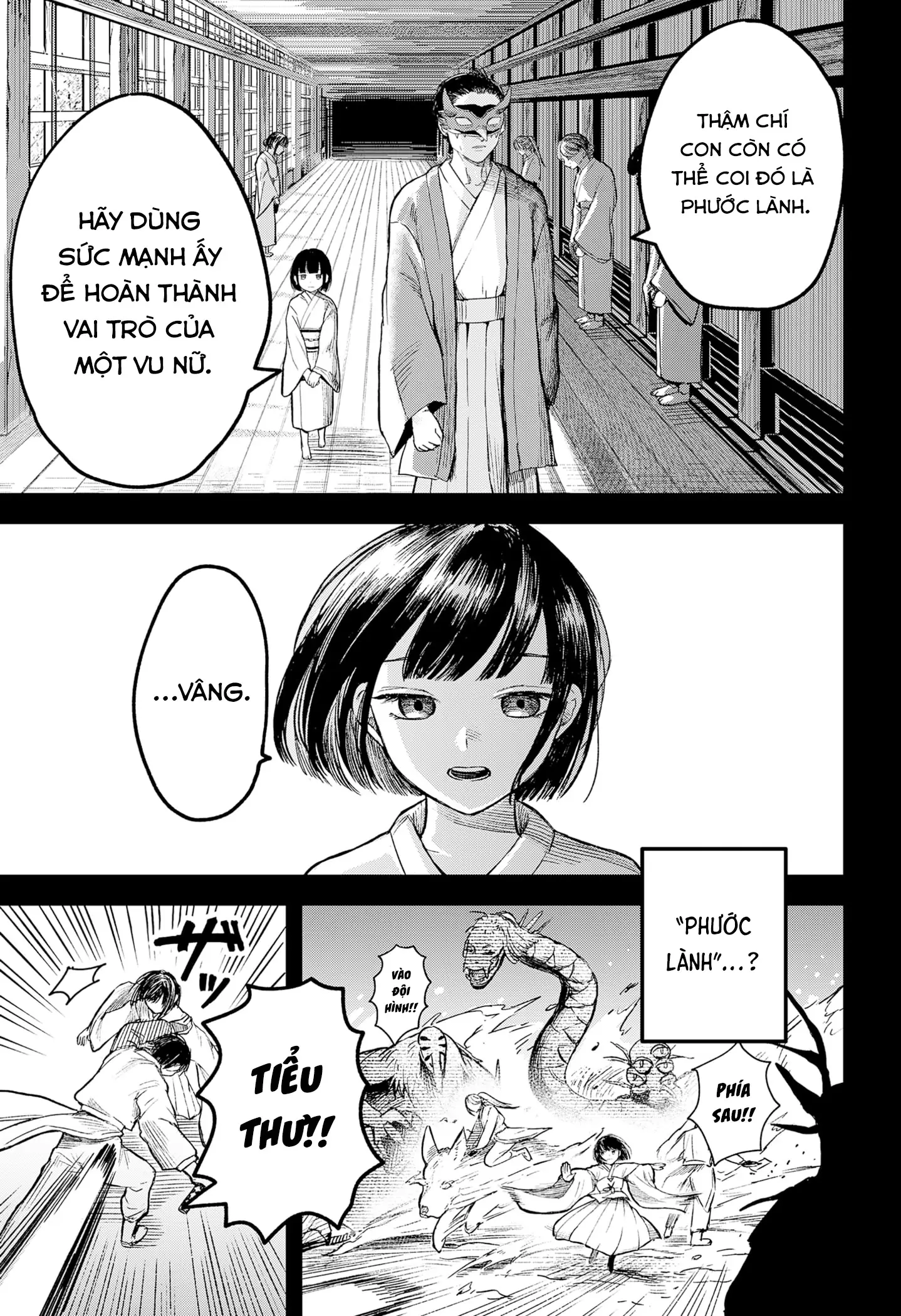 Vu nữ của Thánh điện Chapter 1 - Trang 48