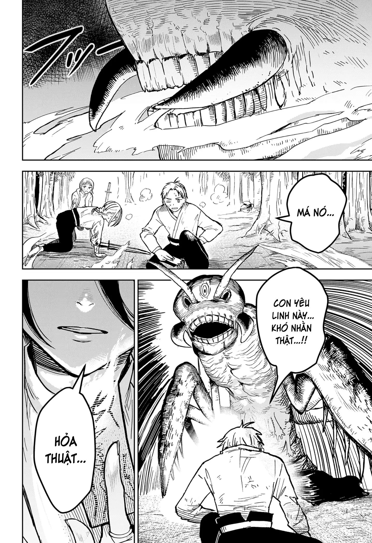 Vu nữ của Thánh điện Chapter 1 - Trang 5