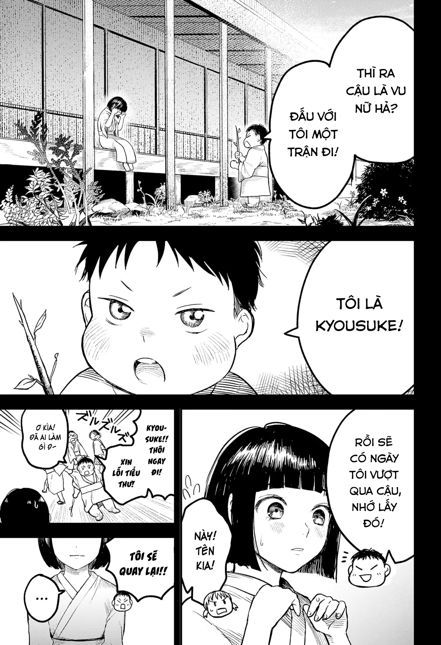 Vu nữ của Thánh điện Chapter 1 - Trang 50