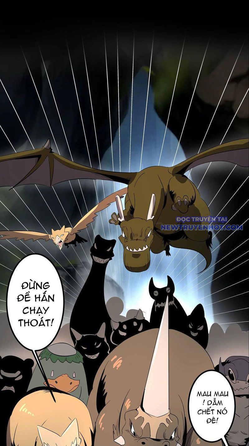 Vũ Trụ Trùng Vương Chapter 1 - Trang 13