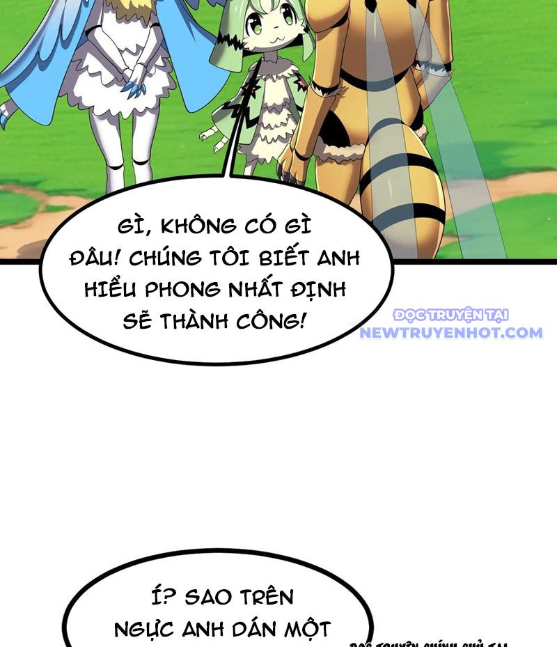 Vũ Trụ Trùng Vương Chapter 11 - Trang 13