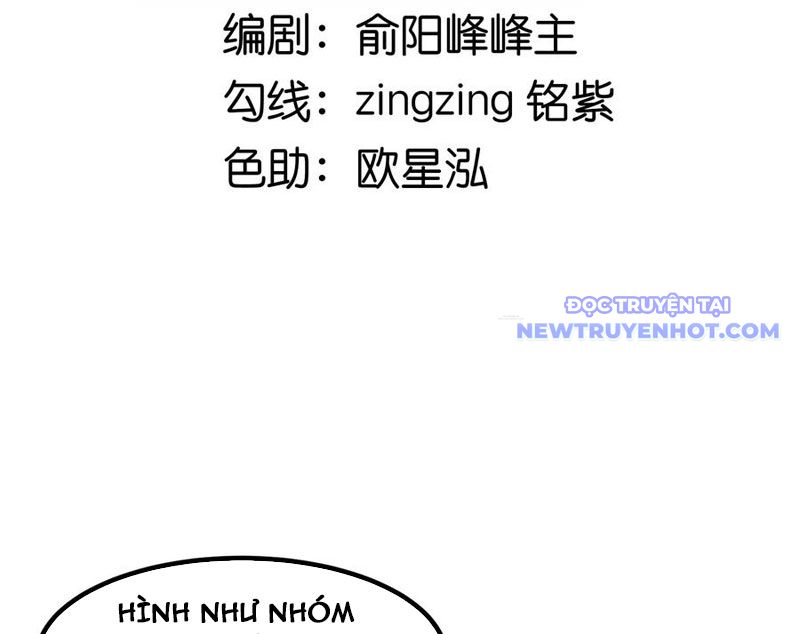 Vũ Trụ Trùng Vương Chapter 12 - Trang 7
