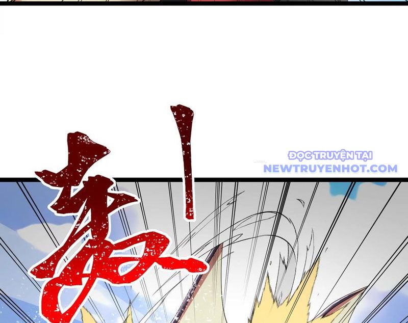 Vũ Trụ Trùng Vương Chapter 14 - Trang 33