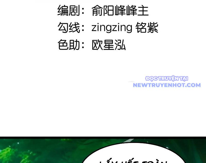 Vũ Trụ Trùng Vương Chapter 15 - Trang 7