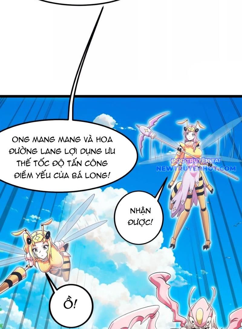 Vũ Trụ Trùng Vương Chapter 16 - Trang 7