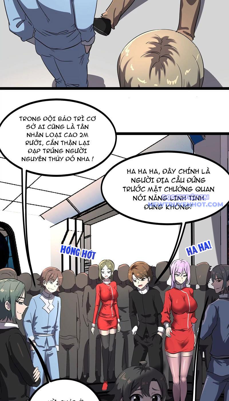 Vũ Trụ Trùng Vương Chapter 2 - Trang 12