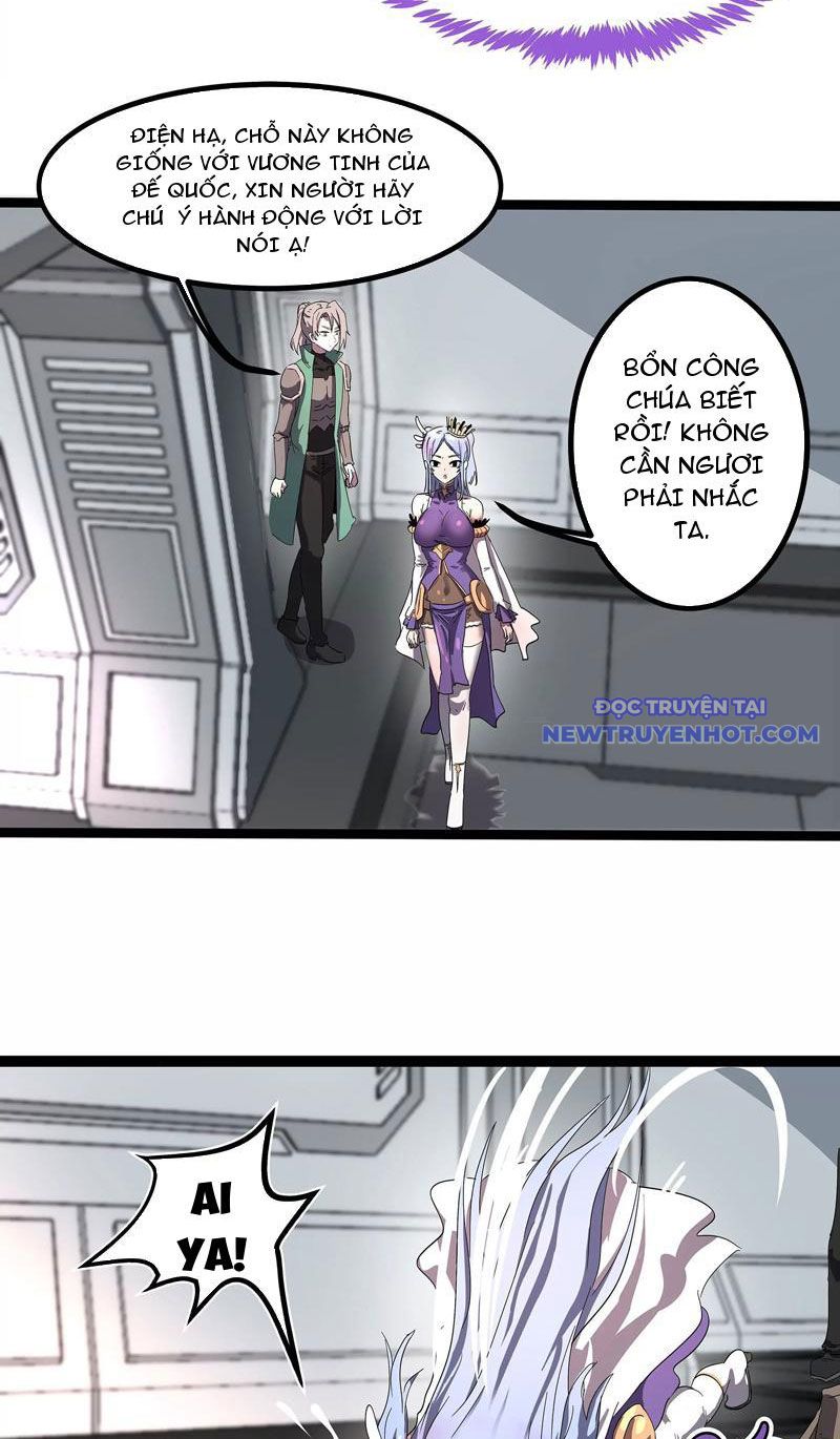 Vũ Trụ Trùng Vương Chapter 2 - Trang 22