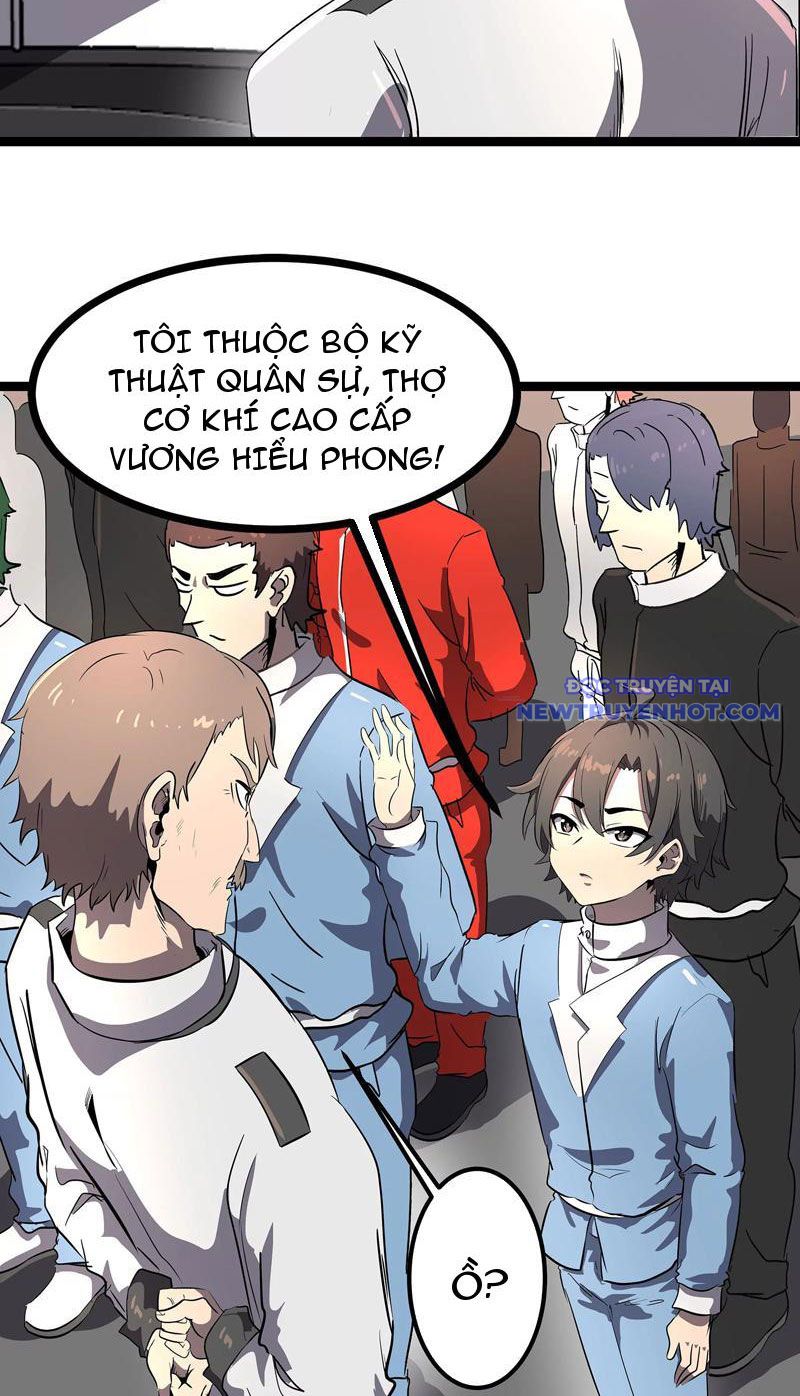 Vũ Trụ Trùng Vương Chapter 2 - Trang 3