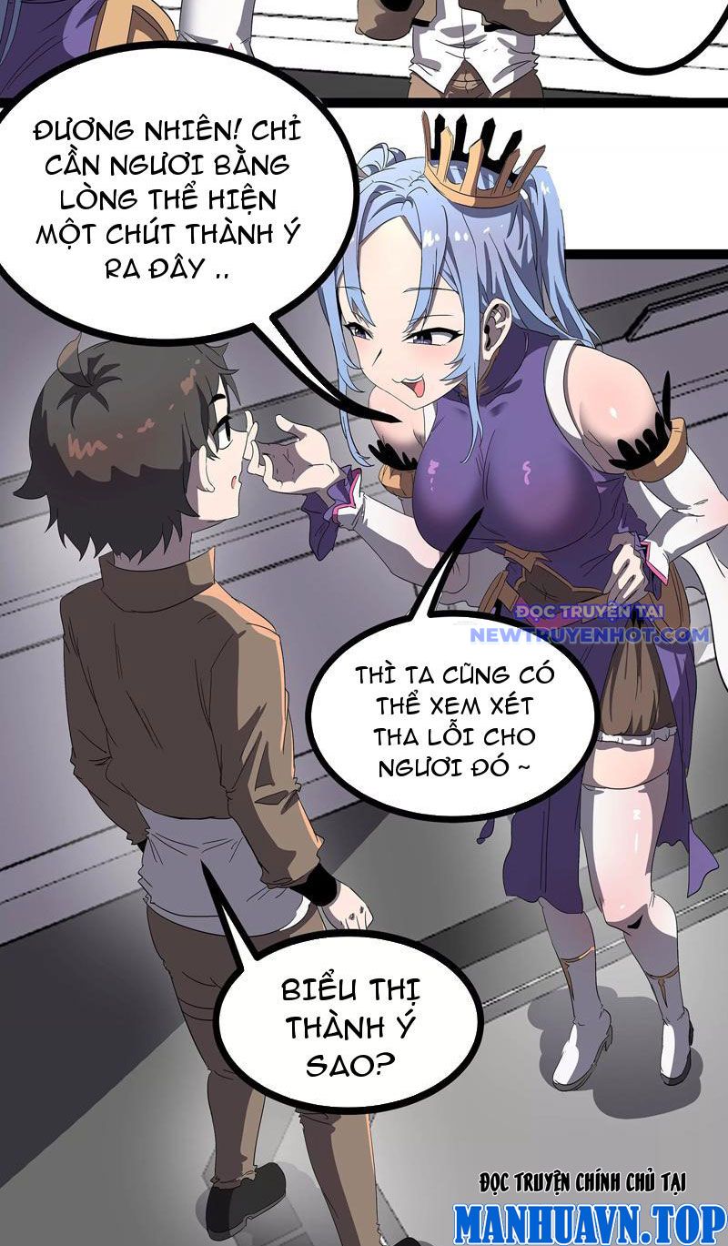 Vũ Trụ Trùng Vương Chapter 2 - Trang 30