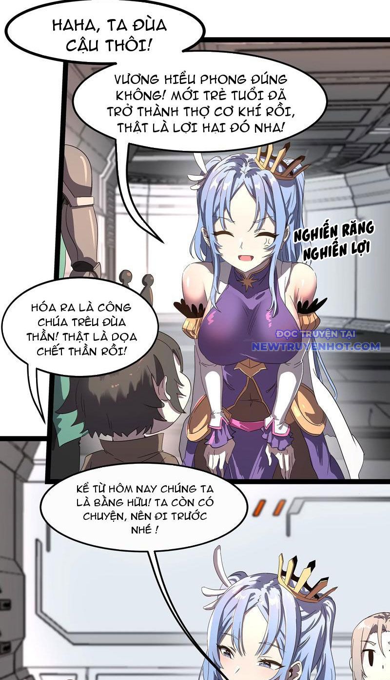 Vũ Trụ Trùng Vương Chapter 2 - Trang 37