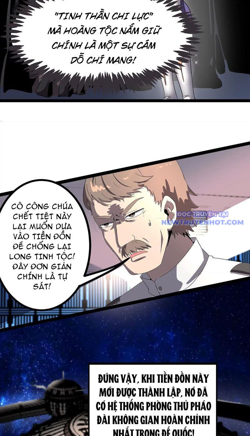 Vũ Trụ Trùng Vương Chapter 2 - Trang 49