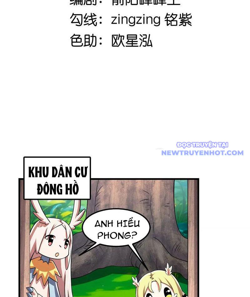 Vũ Trụ Trùng Vương Chapter 20 - Trang 11