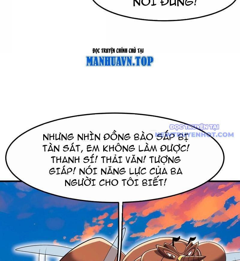 Vũ Trụ Trùng Vương Chapter 21 - Trang 10