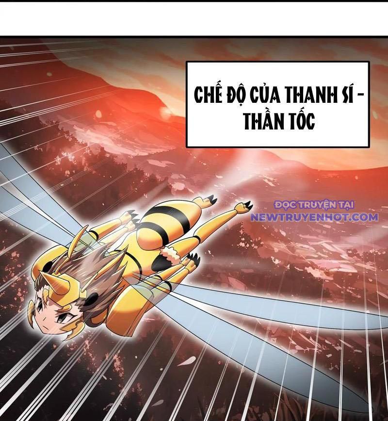 Vũ Trụ Trùng Vương Chapter 21 - Trang 24