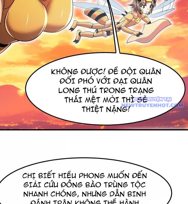 Vũ Trụ Trùng Vương Chapter 21 - Trang 8