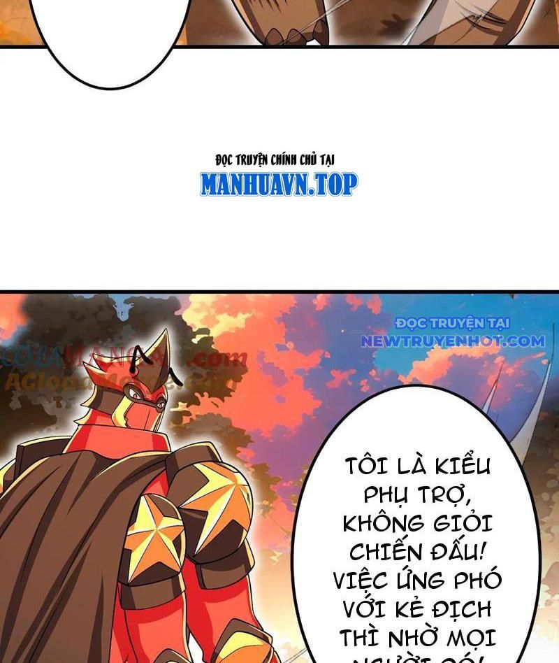 Vũ Trụ Trùng Vương Chapter 23 - Trang 36