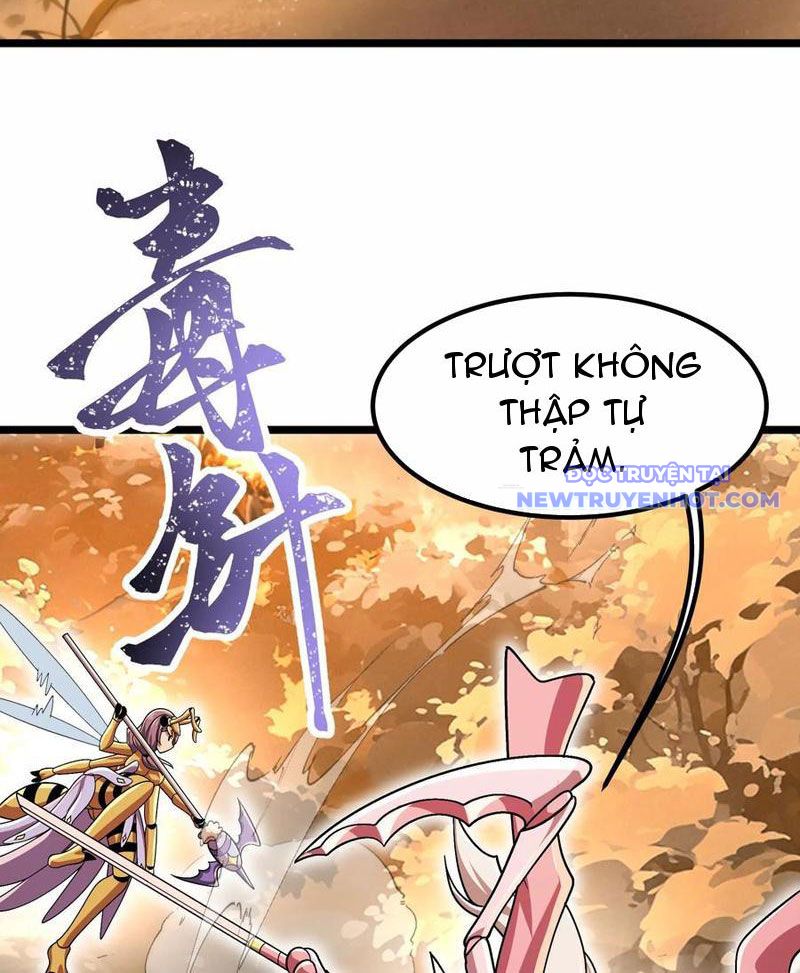 Vũ Trụ Trùng Vương Chapter 25 - Trang 27