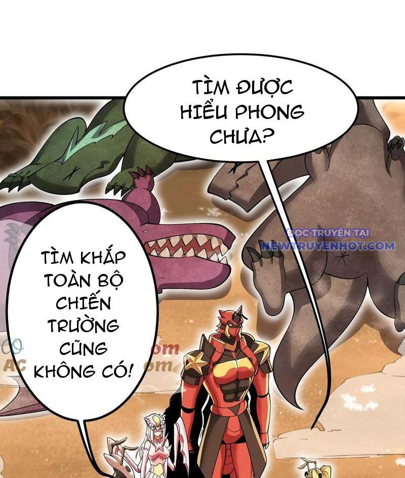 Vũ Trụ Trùng Vương Chapter 25 - Trang 32