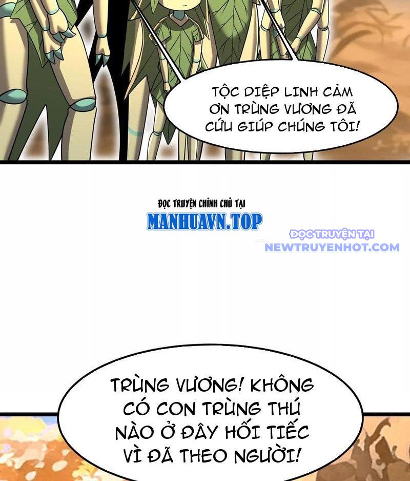 Vũ Trụ Trùng Vương Chapter 26 - Trang 19
