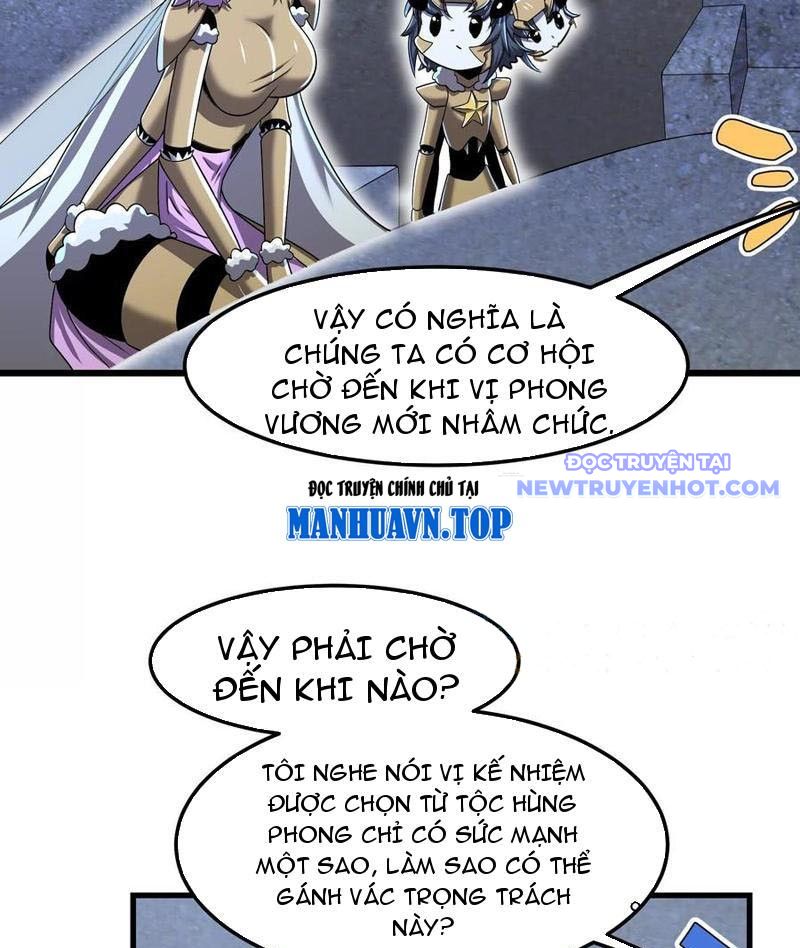 Vũ Trụ Trùng Vương Chapter 29 - Trang 33