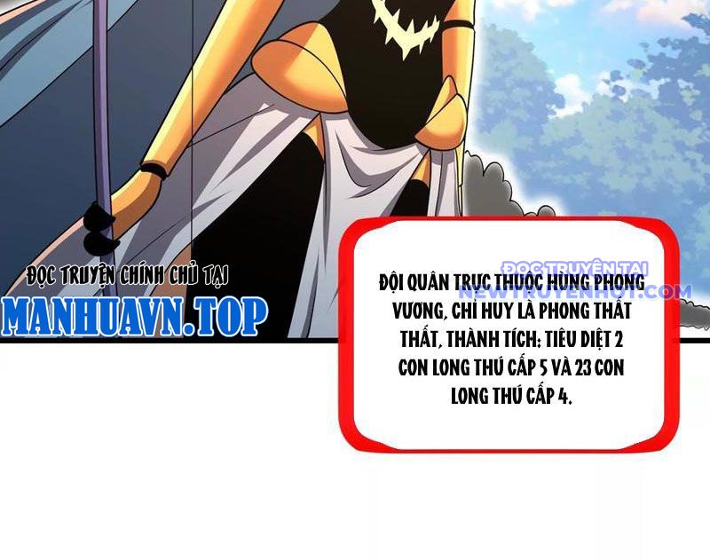 Vũ Trụ Trùng Vương Chapter 35 - Trang 26