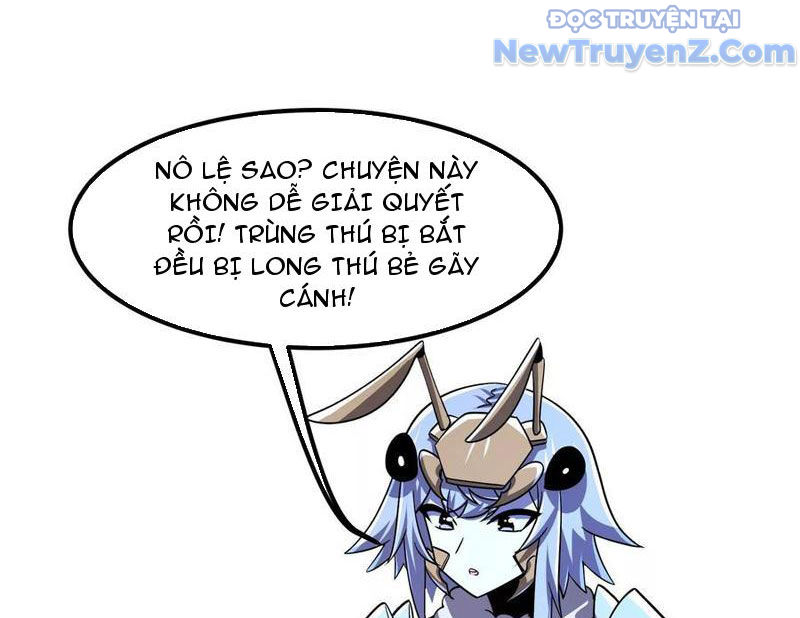 Vũ Trụ Trùng Vương Chapter 36 - Trang 23