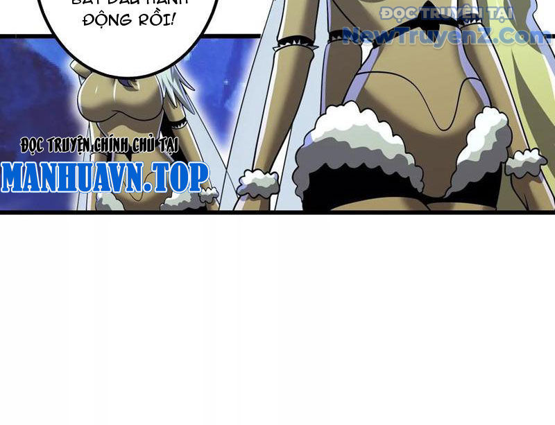 Vũ Trụ Trùng Vương Chapter 37 - Trang 21