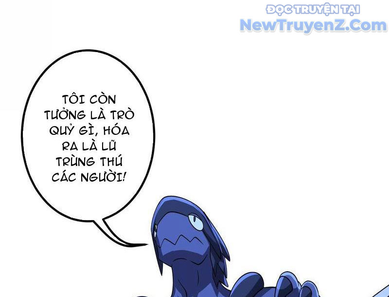Vũ Trụ Trùng Vương Chapter 38 - Trang 23