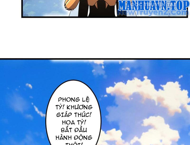 Vũ Trụ Trùng Vương Chapter 40 - Trang 10