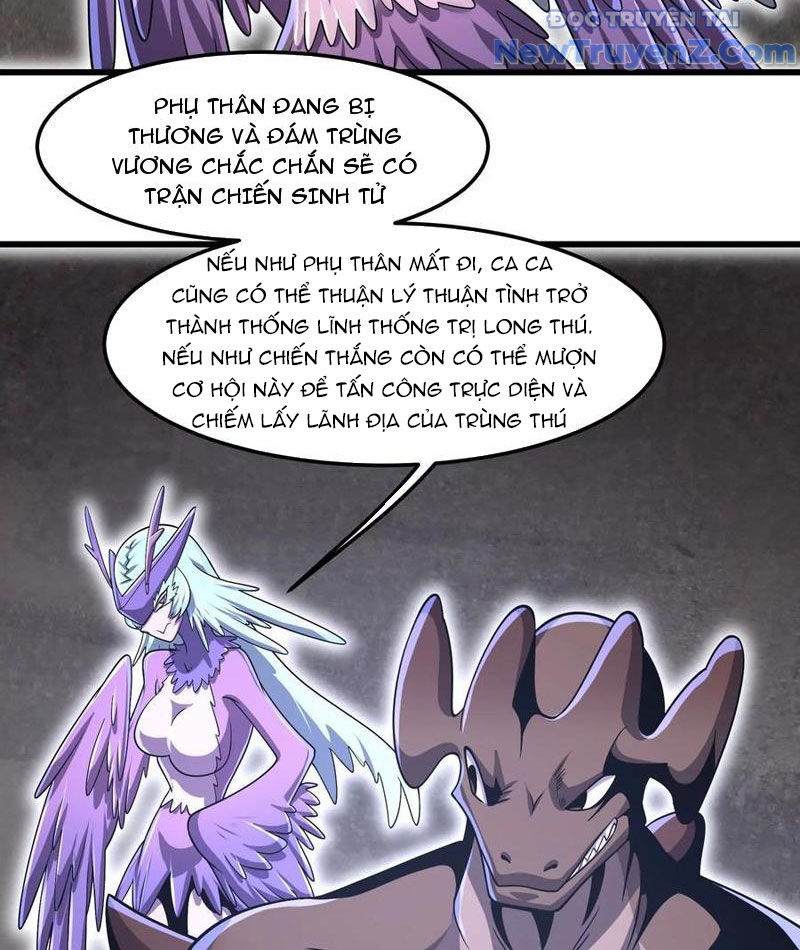 Vũ Trụ Trùng Vương Chapter 41 - Trang 20