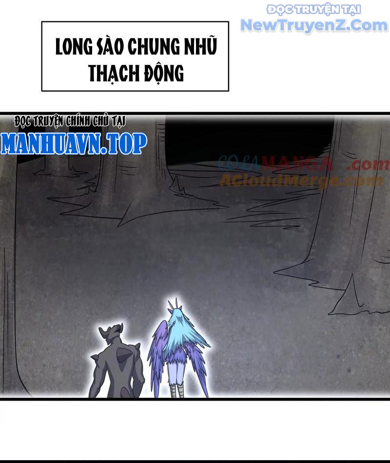 Vũ Trụ Trùng Vương Chapter 41 - Trang 5