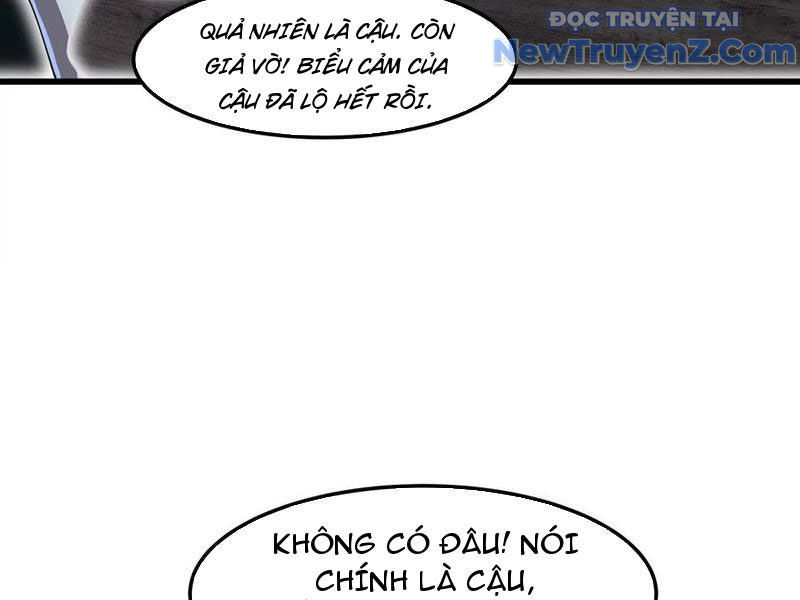 Vũ Trụ Trùng Vương Chapter 42 - Trang 16
