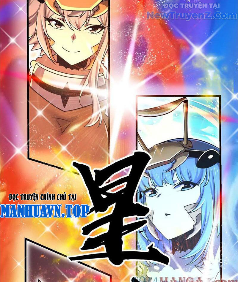 Vũ Trụ Trùng Vương Chapter 43 - Trang 24