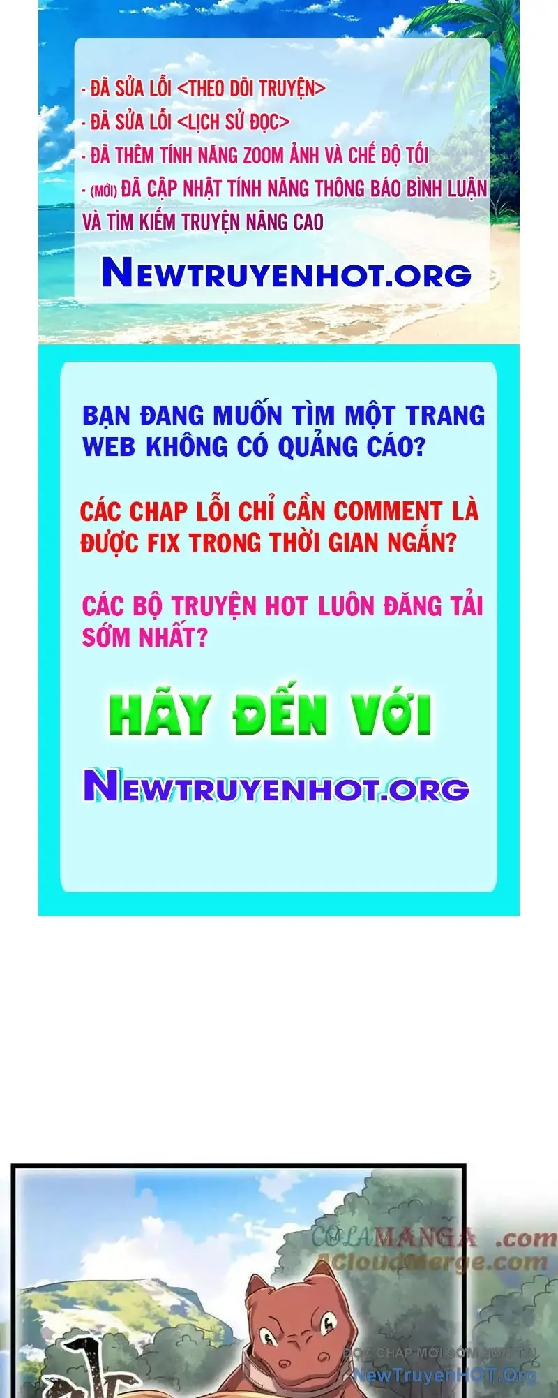 Vũ Trụ Trùng Vương Chapter 49 - Trang 2