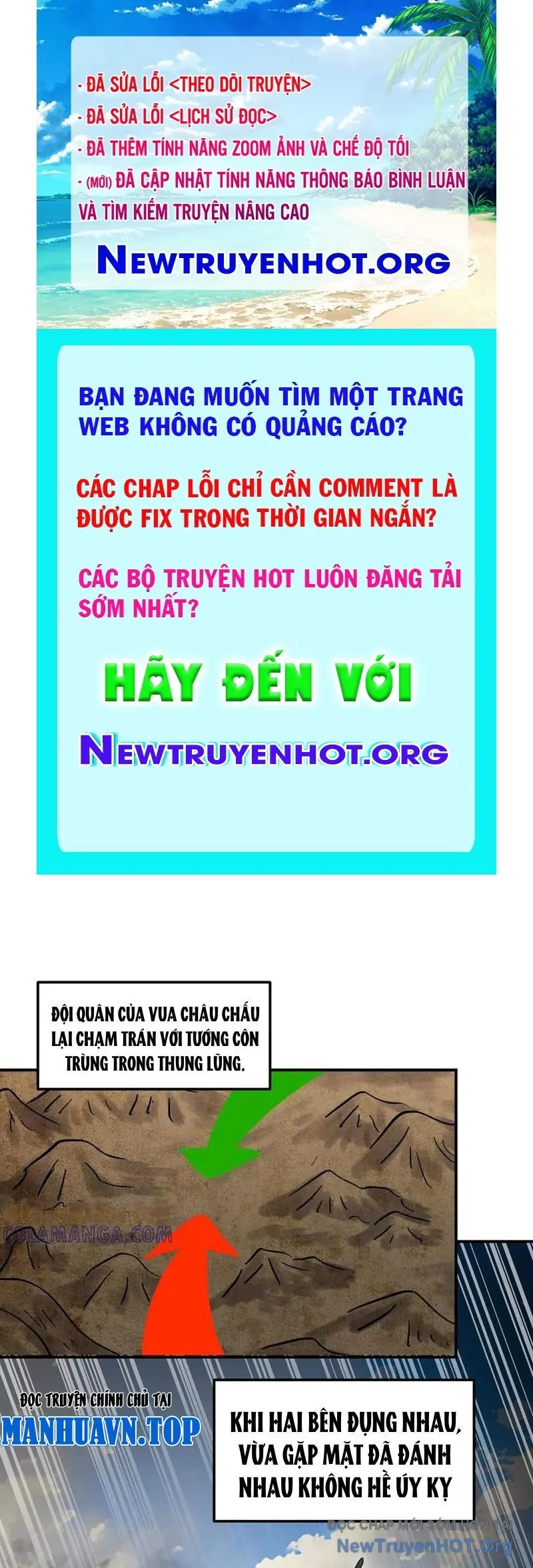 Vũ Trụ Trùng Vương Chapter 53 - Trang 2