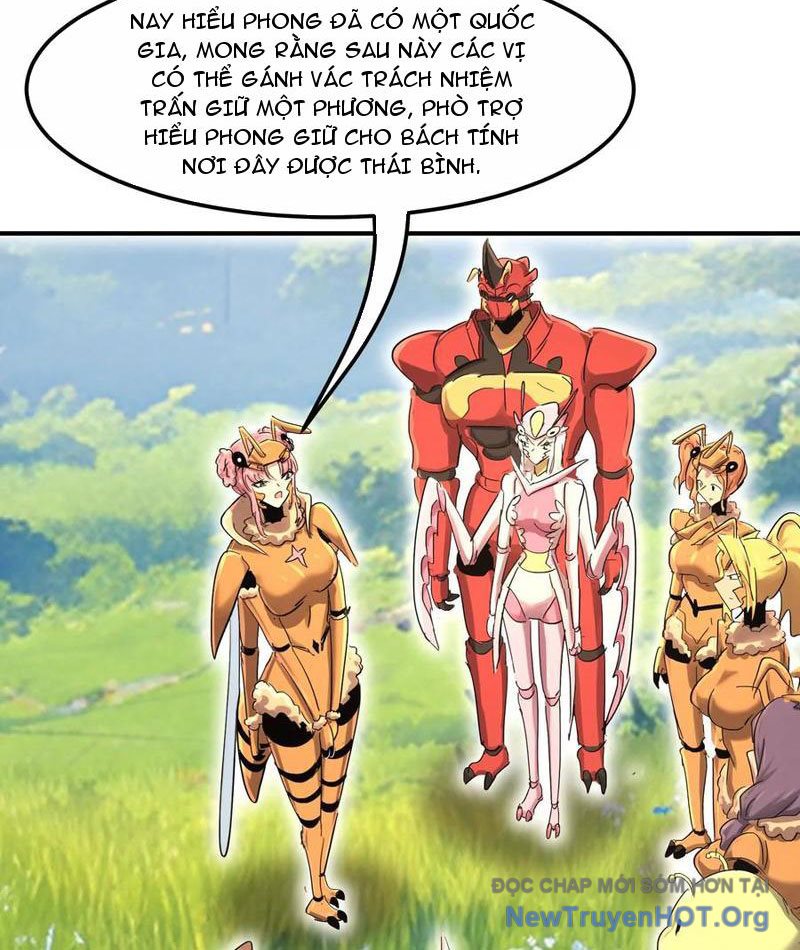 Vũ Trụ Trùng Vương Chapter 54 - Trang 17