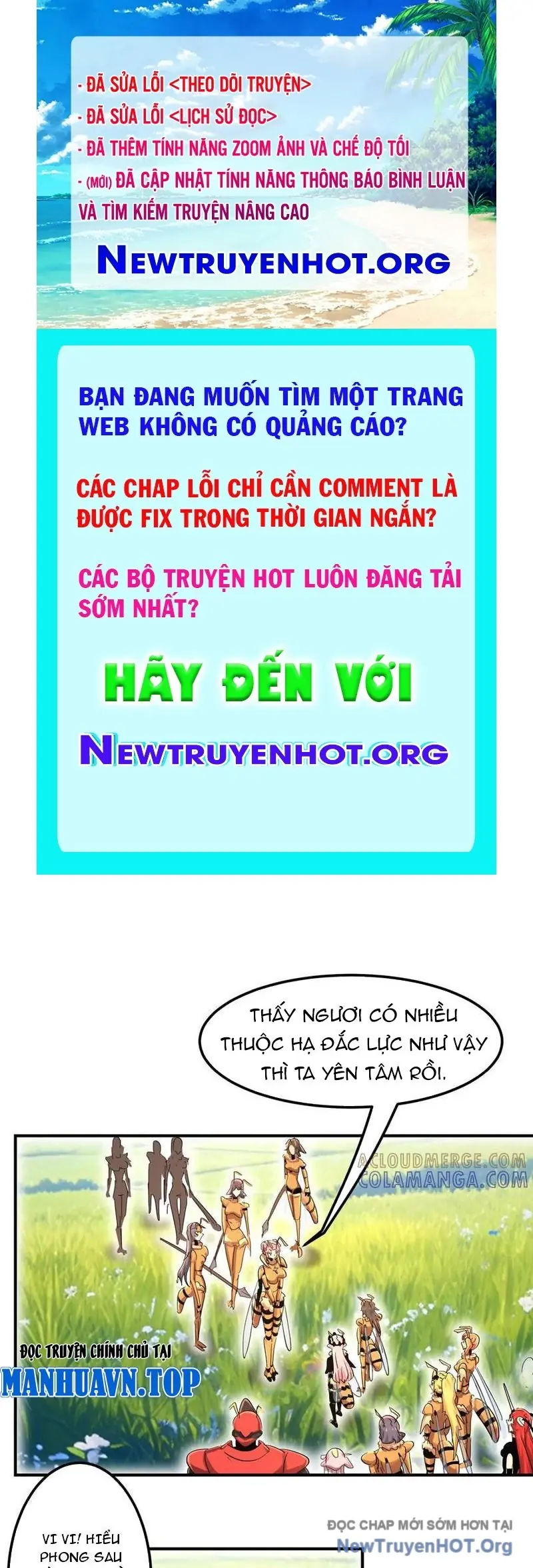 Vũ Trụ Trùng Vương Chapter 54 - Trang 2