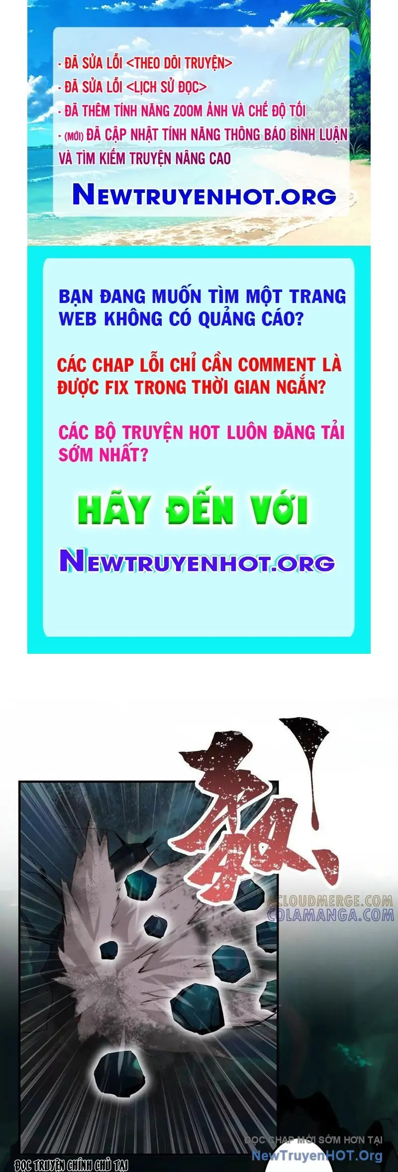 Vũ Trụ Trùng Vương Chapter 55 - Trang 2