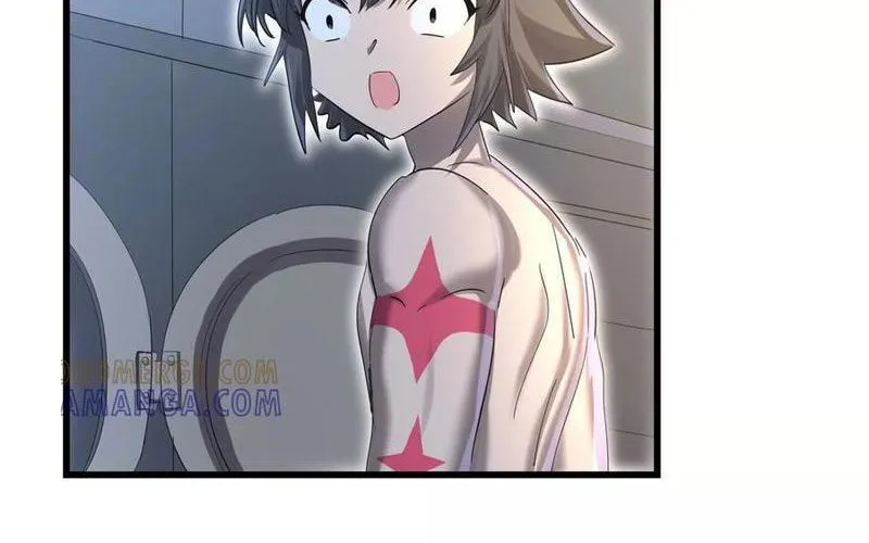 Vũ Trụ Trùng Vương Chapter 57 - Trang 40