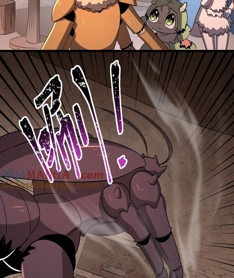 Vũ Trụ Trùng Vương Chapter 6 - Trang 18