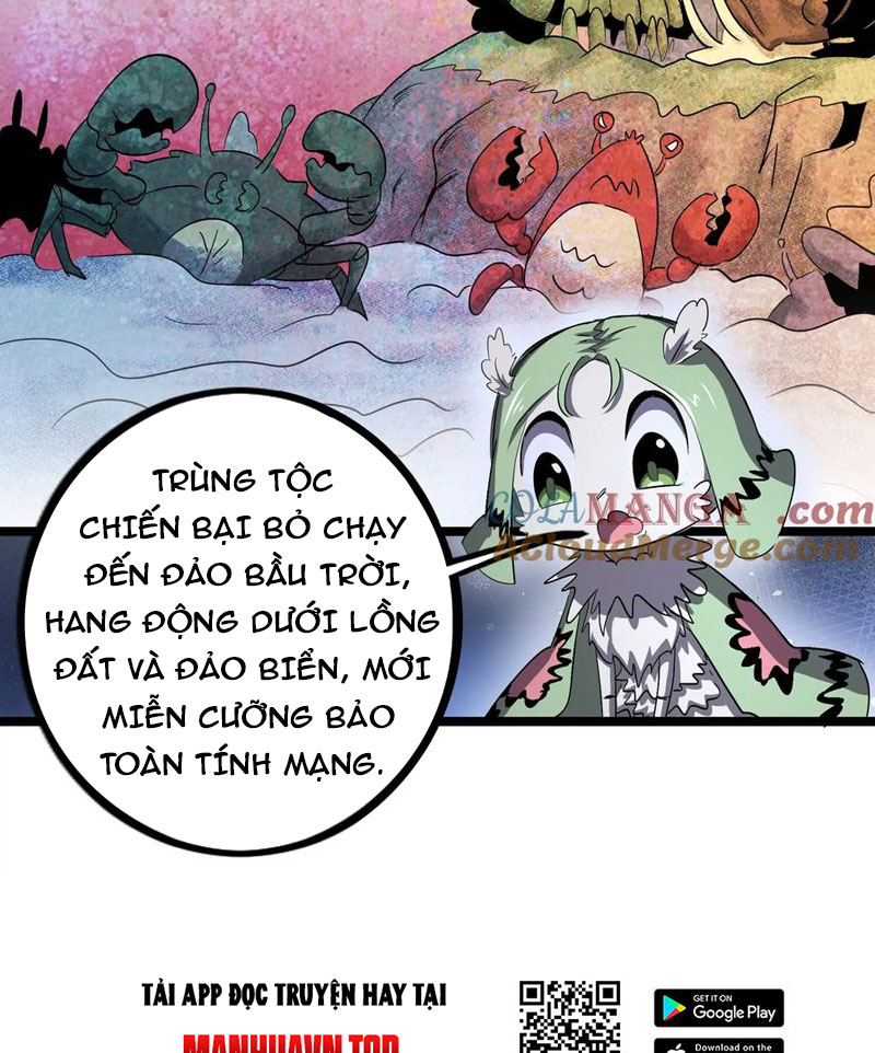 Vũ Trụ Trùng Vương Chapter 6 - Trang 38
